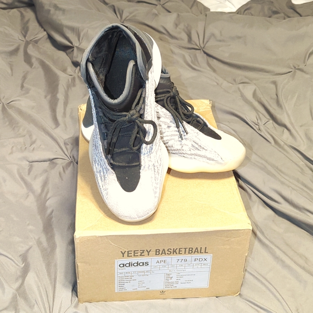 Yeezy Quantum samples